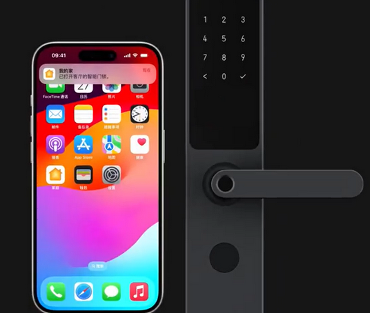 兴安iPhone维修站分享在iPhone上使用家庭钥匙开启智能门锁 