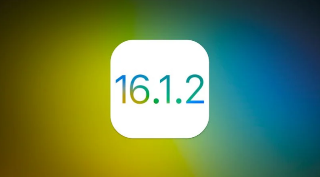 兴安苹果维修分享iOS 16.2有Bug能降级吗？ iOS 16.1.2已关闭验证 