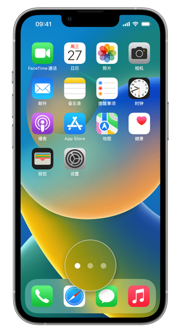 兴安苹果手机维修分享iPhone 已安装的应用不见了怎么办 