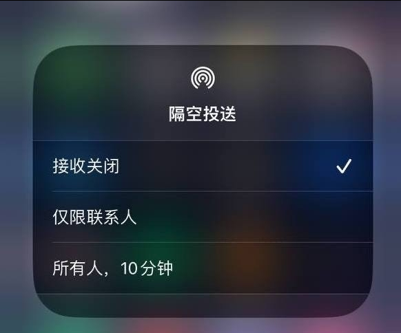 兴安苹果手机维修分享iOS 16.1.1 正式版修复了哪些问题 