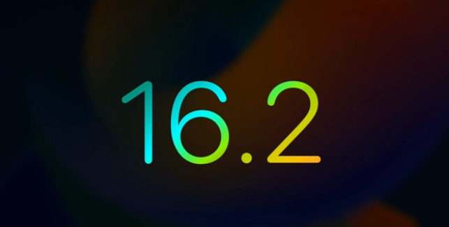 兴安苹果手机维修分享iOS16.2 正式版什么时候发布 