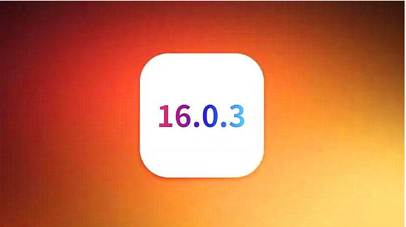 兴安苹果手机维修分享iOS16.0.3正式版值得更新吗 