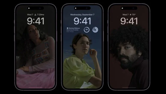 兴安苹果14维修分享iPhone 14 Pro系列全天候显示会自动关闭 