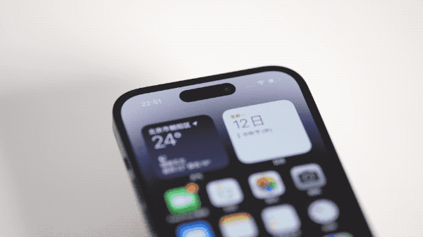 兴安苹果14维修分享如何告诉别人你换了iPhone 14 Pro 