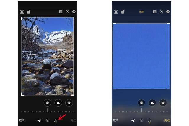 兴安苹果手机维修分享iPhone手机如何使用裁剪功能隐藏照片 