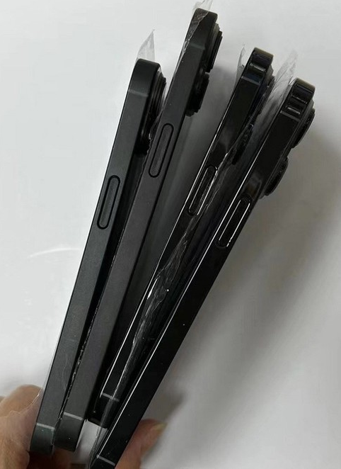 兴安苹果14维修分享iPhone14电池多少毫安 