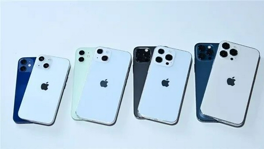 兴安苹果手机维修分享iPhone 13价格怎么样 