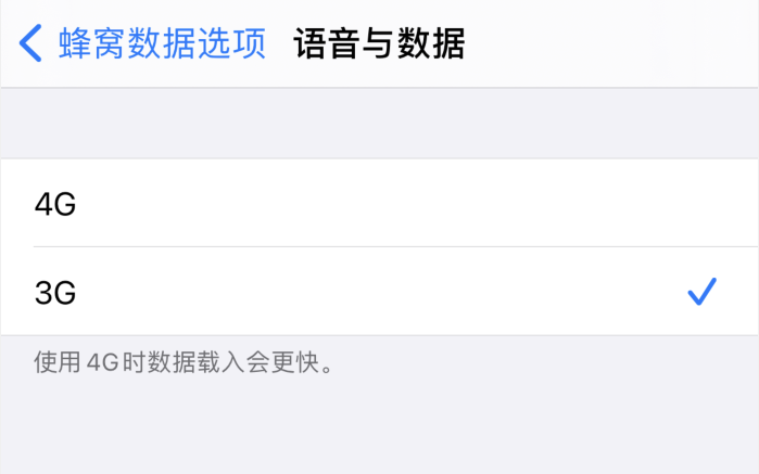 兴安苹果手机维修分享iPhone 更新系统后找不到“个人热点”选项怎么办 