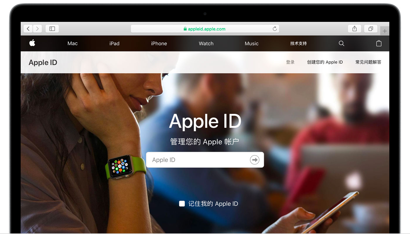 兴安苹果手机维修分享iPhone 用户需注意 
