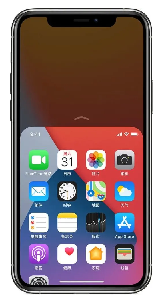 兴安苹果手机维修分享iPhone 12单手点按屏幕使用方法 