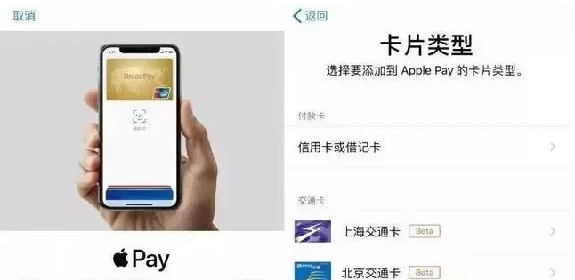 兴安苹果手机维修分享iPhone12 手机NFC使用方法 