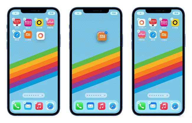 兴安苹果手机维修分享iPhone 12如何批量移动 App 图标 
