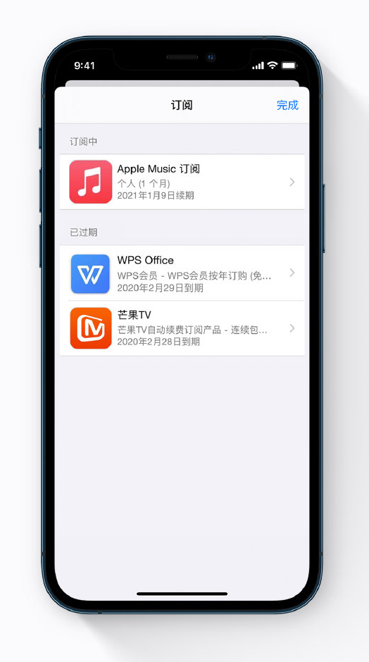 兴安苹果手机维修分享小技巧 
