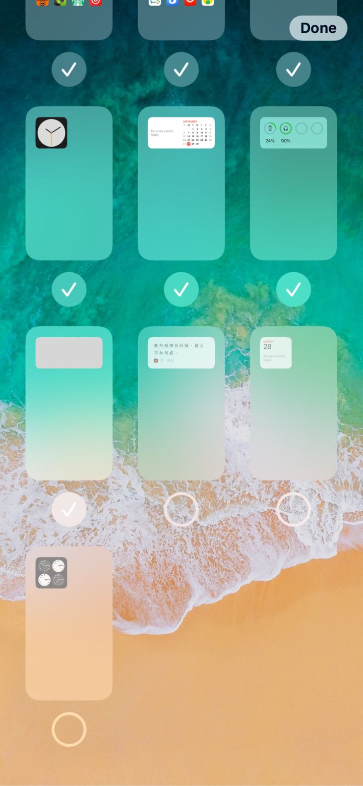 兴安苹果手机维修分享iPhone 升级 iOS 14 后的四个实用小技巧 