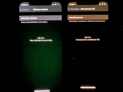 兴安苹果手机维修分享iPhone12问题汇总 